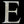 Load image into Gallery viewer, Bronze Letter "E" GA20037