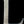 Load image into Gallery viewer, Bronze Letter "L" GA20041