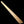 Load image into Gallery viewer, Tapered Rough Sawn Pine Beam GA20080