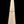 Load image into Gallery viewer, Tapered Rough Sawn Pine Beam GA20080