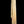 Load image into Gallery viewer, Rough Sawn Pine Beam GA20082