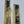Load image into Gallery viewer, NOS Art Deco Baldwin Tremont Backplates w/ Dead Bolt Space & Thumb Turn GS00806