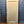 Load image into Gallery viewer, Single Panel Door GS6088
