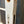 Load image into Gallery viewer, Oversized 2 1/8 Inch Thick French Front Door GS6065