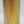 Load image into Gallery viewer, 2007 Lundberg Studios #756Q Magnolia Bungalow Lamp Shade Signed GS00716