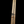 Load image into Gallery viewer, Rough Sawn Pine Beam *GAM0115