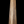 Load image into Gallery viewer, Heart Pine Beam *GAM0113