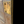 Load image into Gallery viewer, 4 Panel Interior Door *GAM0017