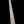 Load image into Gallery viewer, Oak Pediment W/ Egg & Dart Trim *GAM0147