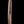 Load image into Gallery viewer, Iron Arch *GAM0168