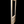 Load image into Gallery viewer, Custom Made Fir Door *GAM004