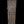 Load image into Gallery viewer, Eastlake Style Newel Post GAM0253