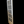Load image into Gallery viewer, 15 Lite Interior Door *GAM0022