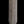 Load image into Gallery viewer, Newel Post GAM0241