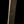 Load image into Gallery viewer, American Chestnut Beam *GAM0111