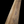 Load image into Gallery viewer, Heart Pine Beam *GAM0113