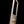 Load image into Gallery viewer, Custom Made Fir Door *GAM004