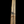 Load image into Gallery viewer, Rough Sawn Pine Beam *GAM0115