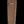Load image into Gallery viewer, Eastlake Style Newel Post GAM0285