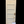 Load image into Gallery viewer, 5 Panel Interior Door *GAM0015