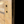 Load image into Gallery viewer, 5 Panel Interior Door *GAM0007