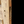 Load image into Gallery viewer, 4 Panel Exterior Door *GAM0013