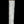 Load image into Gallery viewer, Single Newel Post GAM0293