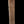 Load image into Gallery viewer, Carved Bullseye Newel Post GAM0264