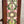 Load image into Gallery viewer, Art Nouveau Multi-colored Stained Glass Window 35 3/4" x 14" #GA4201