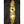 Load image into Gallery viewer, Ornate Art Nouveau Brass Door Plate #GA290