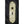 Load image into Gallery viewer, Sargent & Co. Brass Doorknob Backplate #GA293