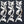 Load image into Gallery viewer, Set of 5 Cast Aluminum Leaf & Acorn Filigree Decorative Panels #GA2207