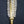 Load image into Gallery viewer, Antique Art Nouveau 2 Light Brass Wall Sconce with Beading & Pineapple Finial #GA2287