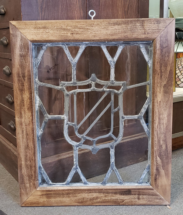 Leaded Glass Window with Center Heraldic Crest Design in Stained Wood Frame #GA9124