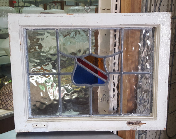 Leaded Textured Glass Window with Stained Center Heraldic Bend 20 3/4" x 15 3/4" #GA9145