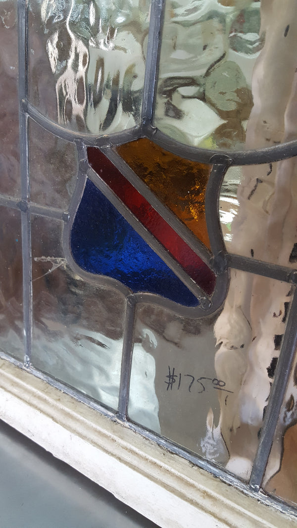 Leaded Textured Glass Window with Stained Center Heraldic Bend 20 3/4" x 15 3/4" #GA9145
