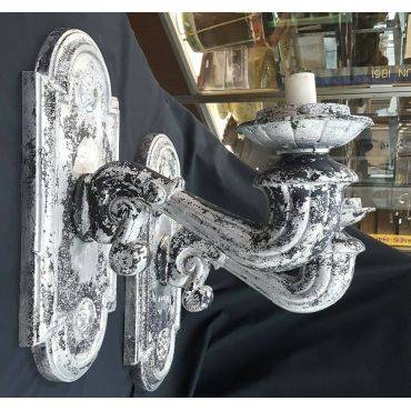 Pair of Very Large Ornate Aluminum Wall Sconces #GA725