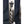 Load image into Gallery viewer, Pair of Narrow Ornate Silver Large Door Pull & Matching Back Plate #GA1024