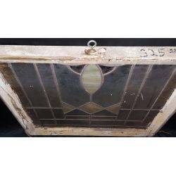 Multicolored Textured Stained Glass Window in Wood Frame #GA4031