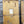Load image into Gallery viewer, Steel Clad Elevator Doors with Original Otis Wheels & Brass Handles #Elevator Doors