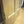 Load image into Gallery viewer, Pair of Narrow Wood Interior Doors with Raised Panels" 12" x 79 1/2" #GA-S021