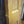 Load image into Gallery viewer, Pair of Narrow Wood Interior Doors with Raised Panels" 12" x 79 1/2" #GA-S021