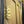 Load image into Gallery viewer, Wide Solid Wood Six Vertical Panel Interior Door 40" x 81 1/2" #GA-S025