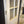 Load image into Gallery viewer, Pair of 8 Pane & Wood Narrow Exterior French Doors 24" x 79 1/2"