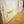 Load image into Gallery viewer, Pair of 8 Pane & Wood Narrow Exterior French Doors 24" x 79 1/2"