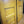 Load image into Gallery viewer, Pair of 3/4 Beveled Glass Interior Doors with Raised Panels 21 3/4" x 82" #GA-S043