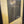 Load image into Gallery viewer, Half Glass & Flat Panel Interior Door 31 3/4" x 74 1/2" #GA-S050