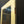 Load image into Gallery viewer, Half Glass & Raised Panel Interior Door 31 3/4" x 79 1/2" #GA-S051