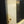 Load image into Gallery viewer, Half Glass & Raised Panel Interior Door 31 3/4" x 79 1/2" #GA-S051