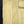 Load image into Gallery viewer, Seven Raised Horizontal & Vertical Panel Interior Door 39 5/8" 79 3/4" #GA-S059